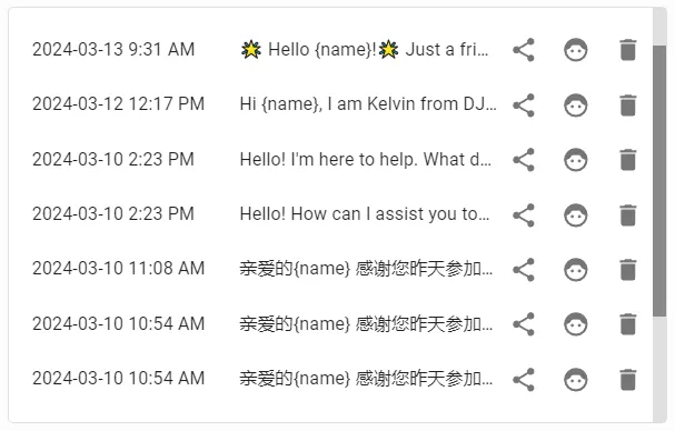 Broadcast history with message templates